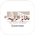 مخابز الراية - al raya bakery android application logo